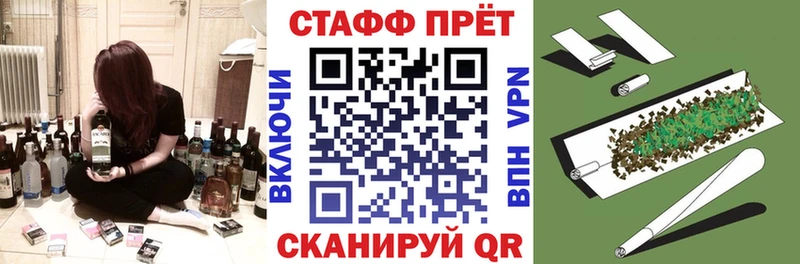 Названия наркотиков Новый Уренгой Амфетамин A PVP Меф COCAIN Гашиш