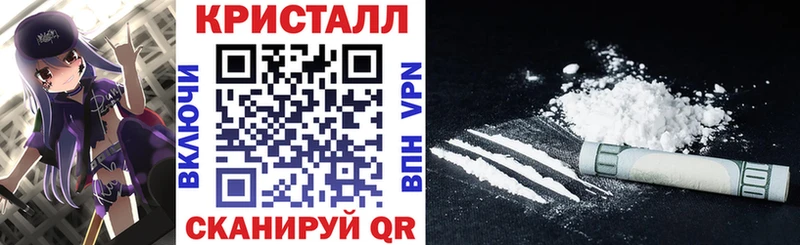 Amphetamine 98%  купить  сайты  Новый Уренгой 