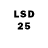 Amphetamine 97% Konda Snake