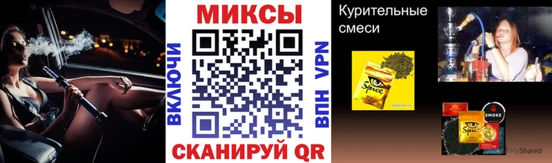 БУТИРАТ жидкий экстази  купить наркотик  Новый Уренгой 