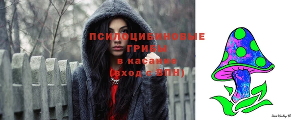 соль ск Баксан