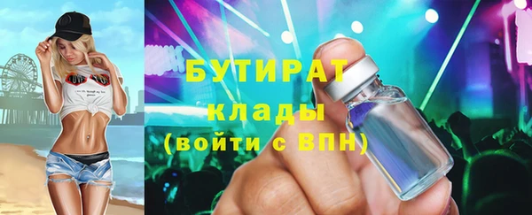 твердый Балабаново