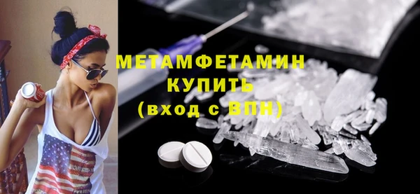 apvp Новокубанск