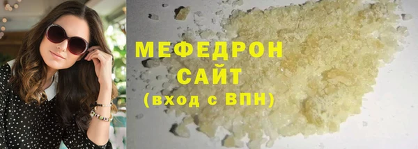 твердый Балабаново