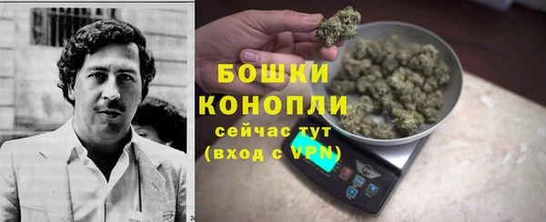 соль ск Баксан