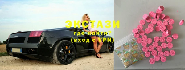 твердый Балабаново