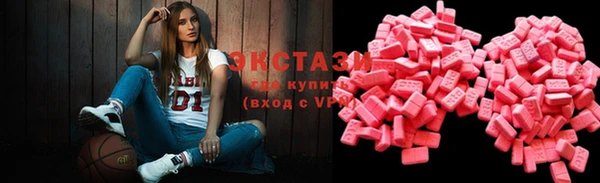 дмт Армянск