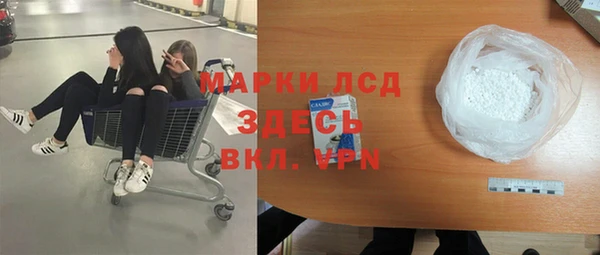 твердый Балабаново
