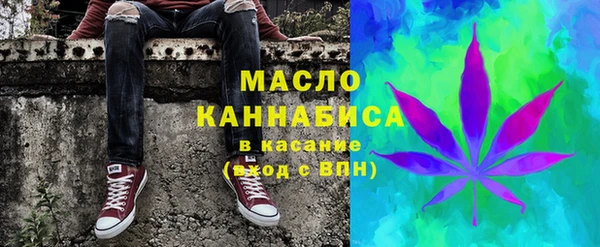 твердый Балабаново