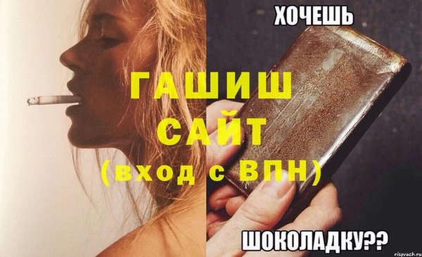 твердый Балабаново