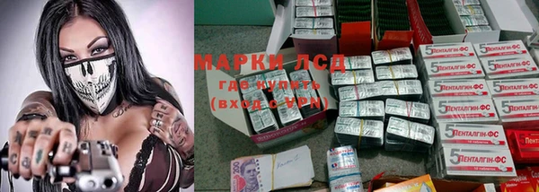 дмт Армянск