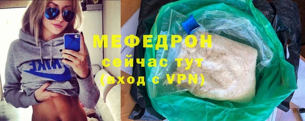 твердый Балабаново