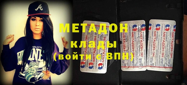 гашик Новозыбков