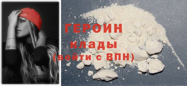 прущие грибы Балахна