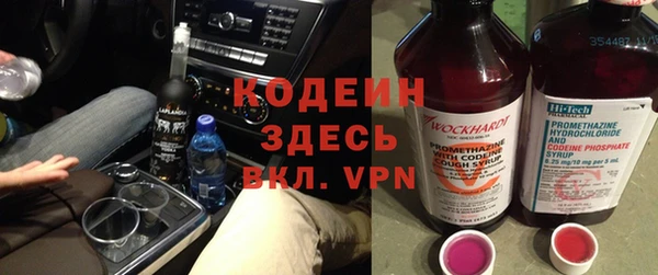 дмт Армянск